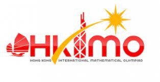 Квалификация за международната Хонконгска олимпиада по математика (HKIMO) 2021